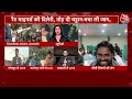 Uttarkashi Tunnel Rescue: सभी 41 मजदूरों को हो रहा Medical Check-UP, अस्पताल से देखें LIVE रिपोर्ट  - 07:39 min - News - Video