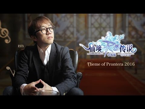 Ragnarok Mobile (CN) - Theme of Prontera 2016