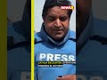 Security Forces Operation Ongoing in Kathua’s Juthana to Eliminate Terrorists | NewsX Exclusive