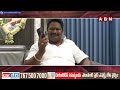 INSIDE : వైసీపీ ఎమ్మెల్యే పై దళితుల తిరుగుబాటు..ఓటమి లాంఛనమే | Dalits On YCP MLA Jaggireddy | ABN  - 04:22 min - News - Video