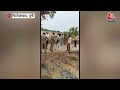 UP News: जमीन विवाद निपटाने गए तहसीलदार को किसान ने जड़ा थप्पड़, जमीन पर गिरे, आरोपी गिरफ्तार |Aaj Tak  - 02:10 min - News - Video