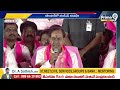 ఫుల్ ఫైర్ లో ఉన్న కేసీఆర్ | Ex CM KCR Fire On Public | Karimnagara Meeting | Prime9 News  - 04:01 min - News - Video