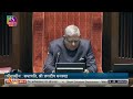MP Pabitra Margheritas Insights on the White Paper on Indian Economy In Parliament Session | News9  - 05:00 min - News - Video