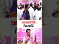 BRS Worker Commnets On Joins | KTR |  V6 News