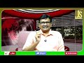 Cancer Vaccine latest  || క్యాన్సర్ వ్యాక్సిన్ ఇంకా తేలాలి  - 01:53 min - News - Video