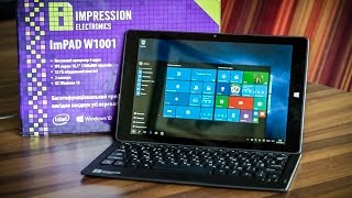 Impression ImPad W1001/Pro