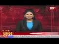 వచ్చేది ఎన్డీయే ప్రభుత్వమే | Pithani Sathyanarayana About NDA Alliance | 99tv  - 03:13 min - News - Video