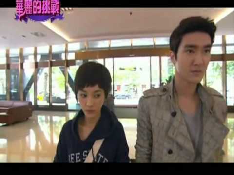 華麗的挑戰ep15-我會用最真誠的心感動你