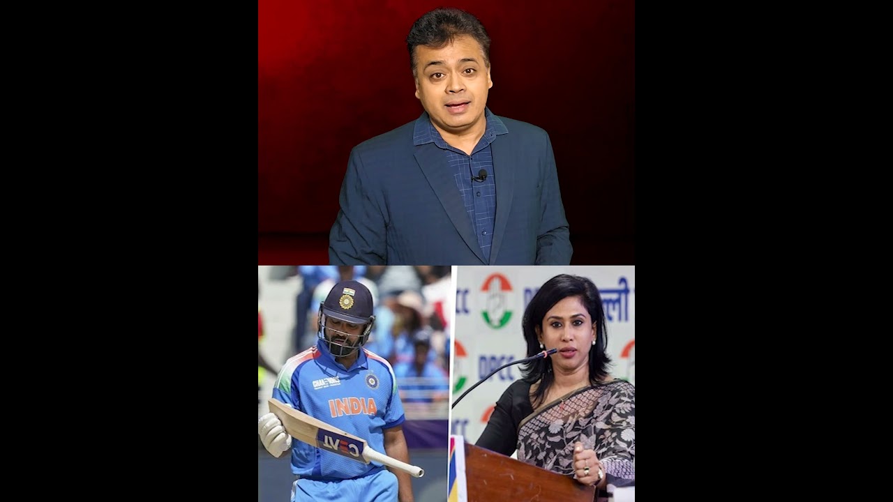 रोहित शर्मा के सहारे गोदी मीडिया ने उठाई राहुल गांधी की सुपारी, शमा मोहम्मद के बयान पर बवाल!