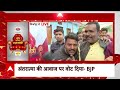 Loksabha Election 2024: बीच डिबेट भिड़ गए मोदी समर्थक और विरोधी | PM Modi | Congress | BJP  - 04:50 min - News - Video