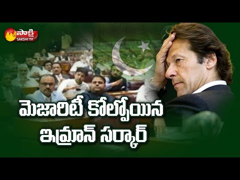 Imran Khan loses majority as MQM strikes deal with opposition Imran Khan loses majority as MQM strikes deal with opposition