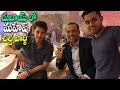 Mahesh Babu New Year Celebrations 2019 in Dubai-Photos