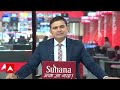 Elvish Yadav CCTV Viral Video LIVE:Sagar Thakur से मारपीट मामले में आया नया मोड़ । Maxtern। Gurugram  - 00:00 min - News - Video
