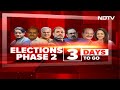 West Bengal News Election | NDTV Ground Report: BJP vs Trinamool In North Bengals Balurghat  - 04:17 min - News - Video