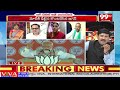 మహాసేన రాజేష్ గురించి మాట్లాడం వేస్ట్.. Janasena Leader Reacts On Mahasena Rajesh Comments | 99TV  - 05:20 min - News - Video