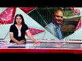 Bibhav Kumar Arrested: केजरीवाल के PA बिभव कुमार CM हाउस से गिरफ्तार | Aaj Tak  - 08:54 min - News - Video