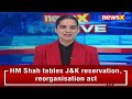CM Shivraj Singh Express joy Over Ram Mandir | MP CM Welcomes ram Rath Yatra | NewsX  - 04:05 min - News - Video