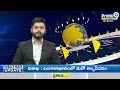 డేంజర్ లో భద్రాచలం.. రెండో ప్రమాద హెచ్చరిక జారీ | Heavy Water Flow At Bhadrachalam | Prime9 news  - 05:54 min - News - Video