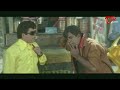 ఏ అడ్రస్ అయిన చెప్పగలిగేవాడు  ఒకే ఒక్కడు ఉన్నాడు..! Actor Brahmanandam Comedy Scene | Navvula Tv  - 08:33 min - News - Video