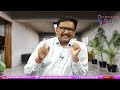 Jagan Change 81 and 18 జగన్ తెగింపు ఫార్ములా |#journalistsai  - 02:11 min - News - Video