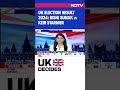 UK Election Result 2024 | Labour Heads For Landslide Win In UK, Rishi Sunak Far Behind: Early Trends  - 00:40 min - News - Video