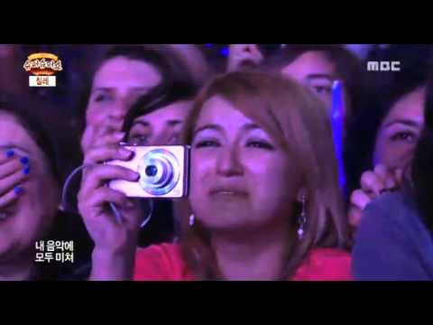 【130607】Rock Star - Santiago Chile Super Junior