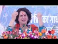 LIVE: Smt Priyanka Gandhi | Public Rally | Lok Sabha 2024 Campaign | Uttarakhand | News9  - 50:49 min - News - Video