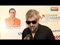 Vivek Agnihotri On Deep Fake Video: विवेक अग्निहोत्री ने Rashmika के Deepfake वीडियो पर की बात  - 02:49 min - News - Video