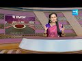Ayyanna Patrudu Comments on YS Jagan | Chandrababu |@SakshiTV  - 01:33 min - News - Video