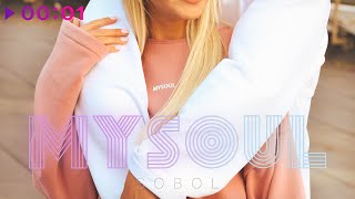 SOBOL — MYSOUL | EP | 2023