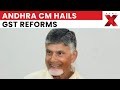Andhra CM Says GST Reforms Bring ₹8,000 Crore Benefits | Next-Gen GST Impact | NewsX