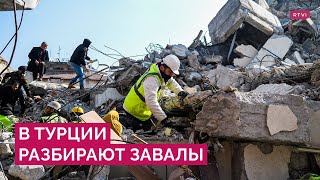 Больше недели под обломками: в Турции продолжают работать спасатели после землетрясения