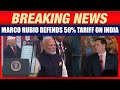 Marco Rubio Targets India Again Over Russian Oil | Tariffs, H1B Shock & US-India Tensions | News9