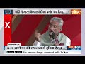 India Tv Chunav Manch: पश्चिमी मीडिया भारत की खराब छवि ही क्यों पेश करती है? S Jaishankar | PM Modi  - 04:56 min - News - Video