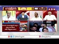 CPM Gafoor : జగన్ తో రాజారెడ్డి రాజీ..!? షర్మిల ప్లాన్ ఇదే..! | Sharmila Master Plan On Jagan | ABN - 04:11 min - News - Video