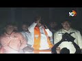 LIVE : Eatala Rajender Road Show at Boduppal | Malkajgiri Parliament | 10TV  - 15:50 min - News - Video