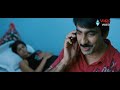అరేయ్ బావ తాను ని చెల్లి నా | Raviteja SuperHit Telugu Movie Intresting Scene | Volga Videos  - 08:16 min - News - Video