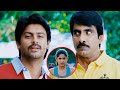 అరేయ్ బావ తాను ని చెల్లి నా | Raviteja SuperHit Telugu Movie Intresting Scene | Volga Videos