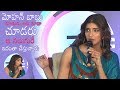 Lakshmi Manchu's 'Mrs Subbalakshmi' Press Meet