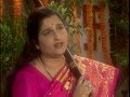 Hey Shiv Shankar Bhole Baba Shiv Bhajan By Anuradha Paudwal [Full Song] Shiv Gungaan