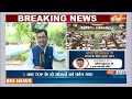 PM Modi Oath Ceremony Update: मोदी कैबिनेट के नए नाम देख, चौंक गया पूरा देश! | Cabinet Expansion  - 04:51 min - News - Video