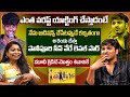 వాడు ఎంత వరస్ట్ యాక్టింగ్ చేస్తాడంటే | Little Hearts Movie Director Sai Marthand | Volga Video