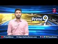 కర్నూలు జిల్లా రాయలసీమ మహా గర్జన సభకు ఏర్పాట్లు | Rayalaseema Maha Garjana | Prime9 News  - 04:57 min - News - Video