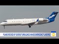 Plane rocked by severe turbulence makes emergency landing  - 02:10 min - News - Video