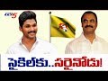 Will Allu Arjun campaign for TDP for Father-in-Law?