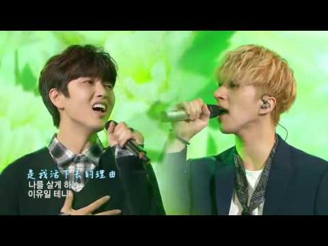 【中字歌詞】161111〔二重唱歌謠祭Duet song festival 〕듀엣가요제 VIXX Ken & B1A4 燦多 - 희재 熙載(Hui jae)