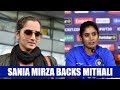 IICC Women's WC 2017 : Sania Mirza applauds Mithali Raj for her reply to journalist