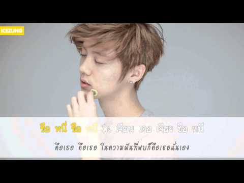 || THAISUB - KARAOKE || Tian Mi Mi - Luhan