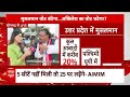 Loksabha Election 2024: चुनाव को लेकर कैसी है BSP की तैयारी? नेताजी को सुनिए | Sonbhadra | UP  - 05:15 min - News - Video