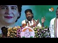 LIVE: CM Revanth Reddy on RS Praveen Kumar | ప్రవీణ్‌ కుమార్‌!.. ఎందుకలా చేశావ్‌? | 10tv  - 00:00 min - News - Video